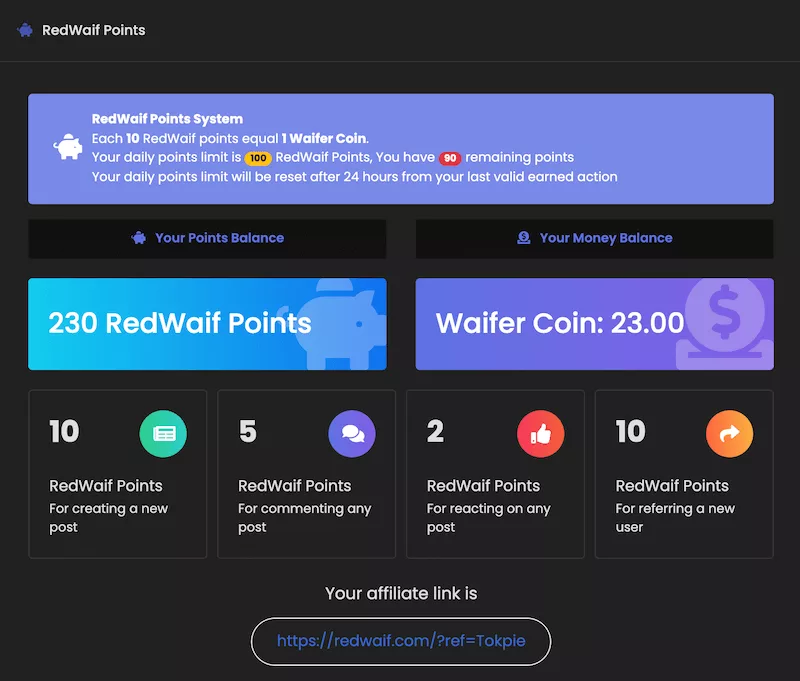 balance page