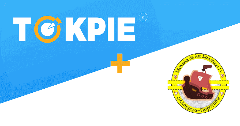 trade CompuMar tokens on Tokpie