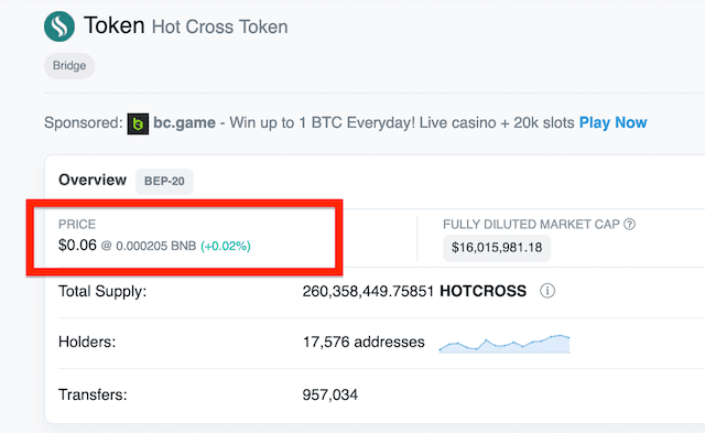 Dynamic price tracking on Explorers 