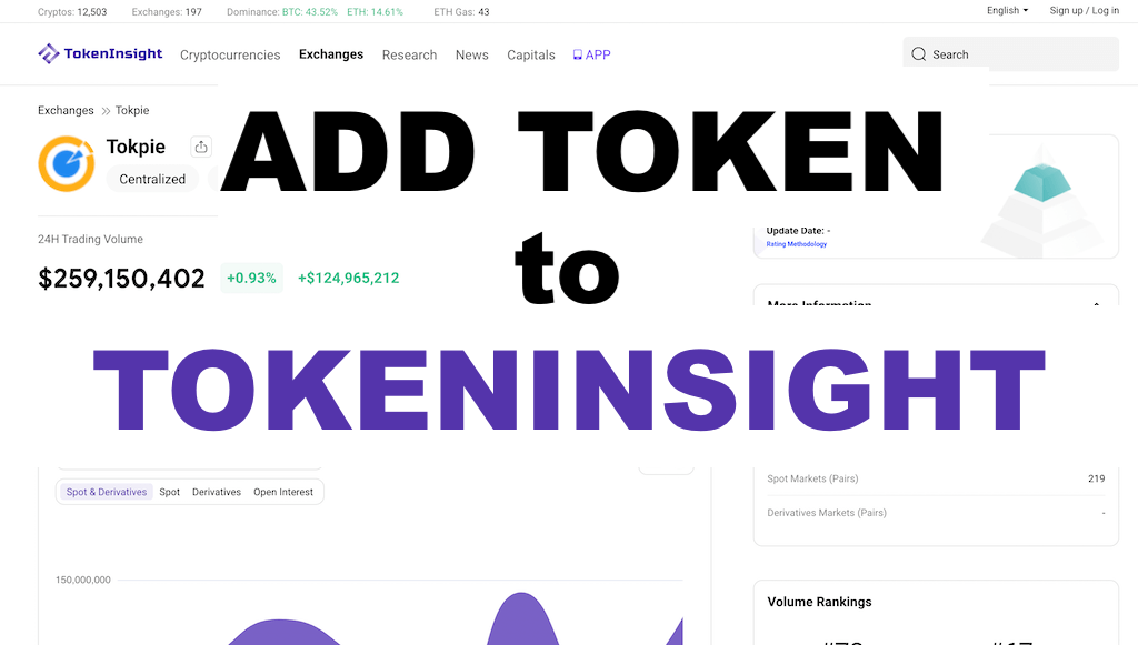 Add token to TokenInsight